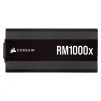 Блок питания Corsair RM1000x (CP-9020201-EU) 1000W (2021) - 3